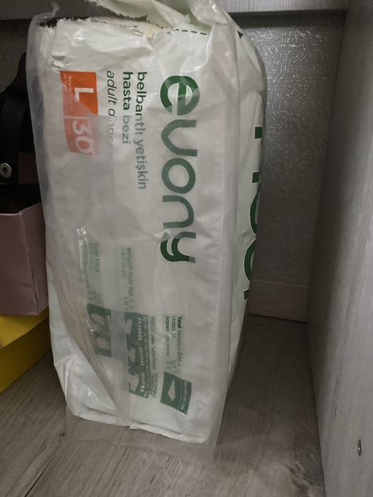 Памперс для взрослых