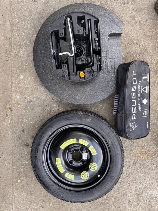 Резервна гума Пежо комплект