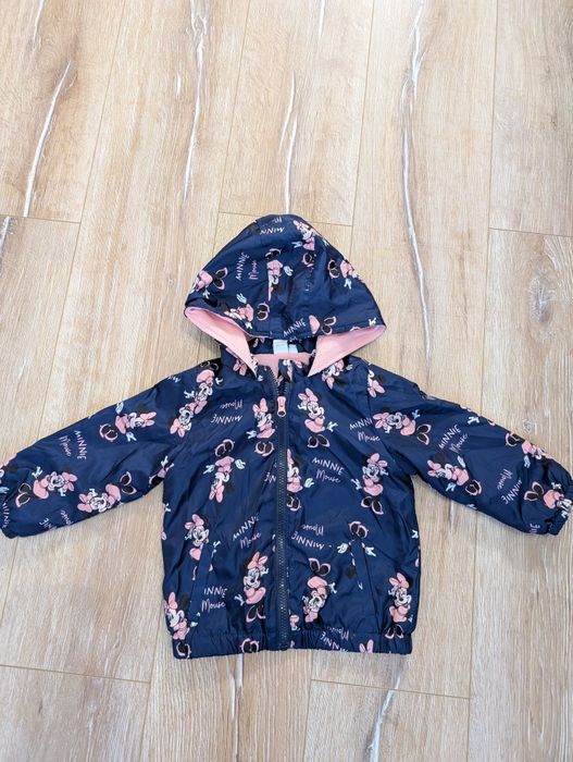 демисезонно детско яке,р86