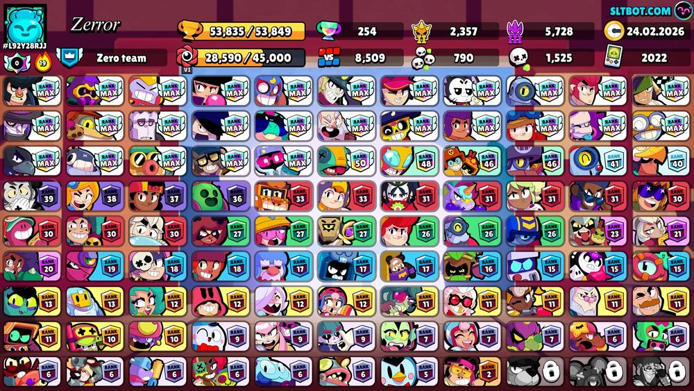 Аккаунт Бравл Старс