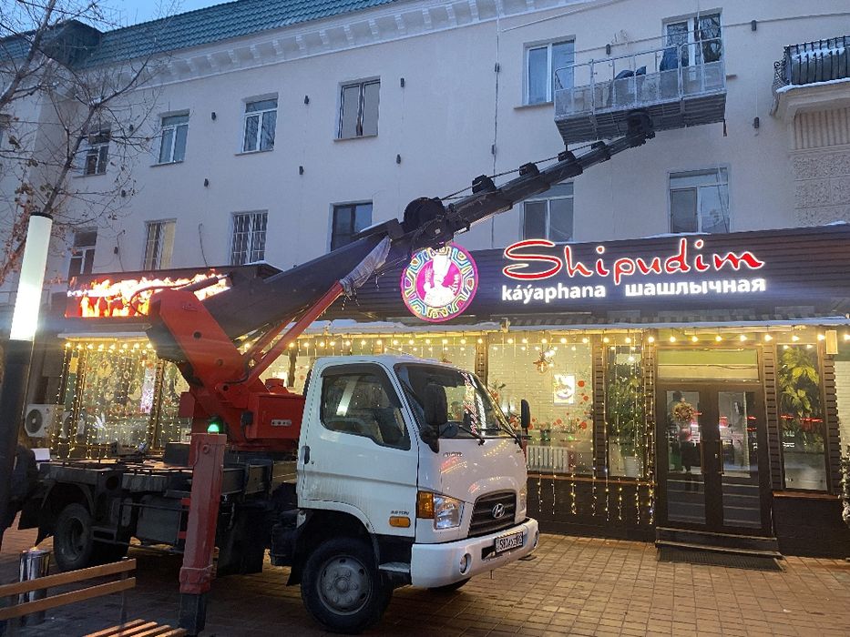 Аренда автовышки !
