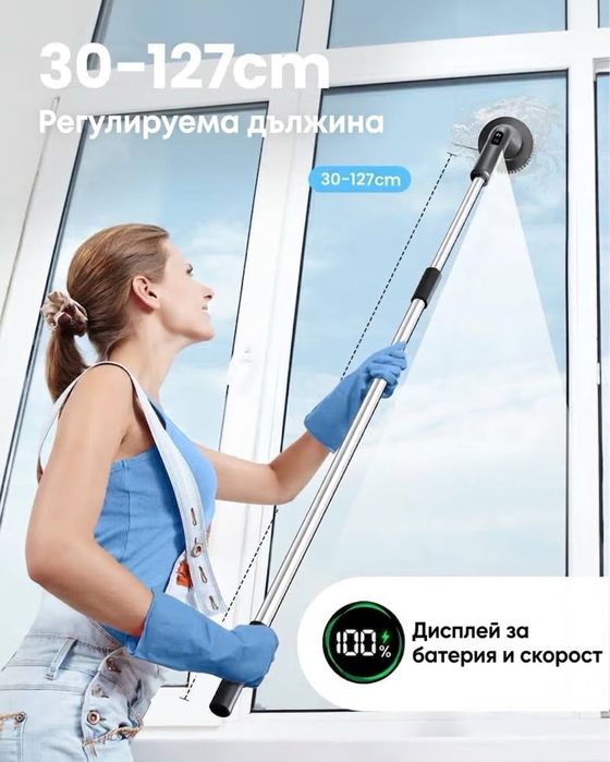 Електрическа честка за почистване 7в1 - черна