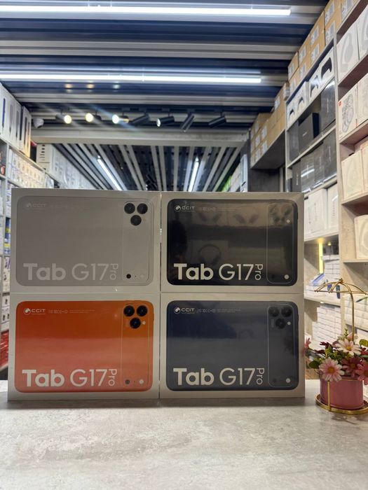 Планшет CCIT Tab G17Pro