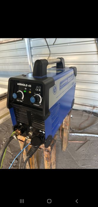 Продам Aurora Airhold