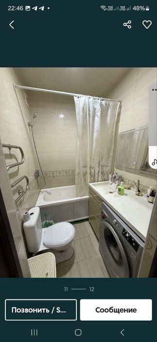 Аренда 2 хонали евро квартира Сергели 9-худуд новастройка