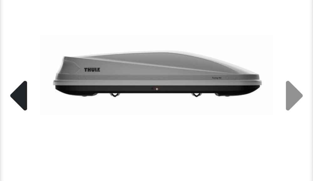 Автобокс Thule 420L