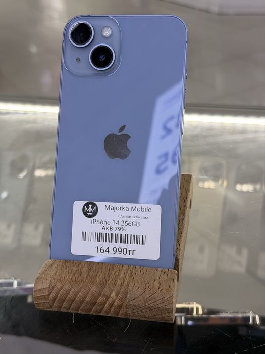 iPhone 14 256GB Айфон 14 256ГБ