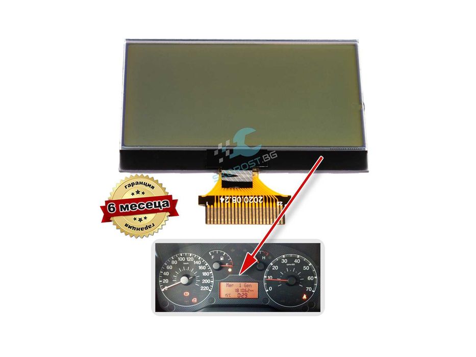 LCD Display Дисплей за Километраж Citroen Fiat Peugeot