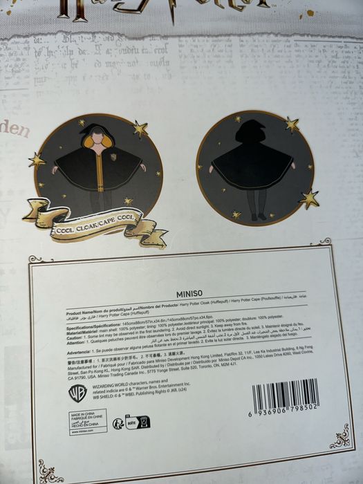 Pelerina Harry Potter Hufflepuff (costum)