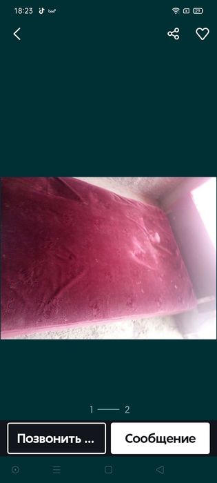 Продам кровать двухспалку