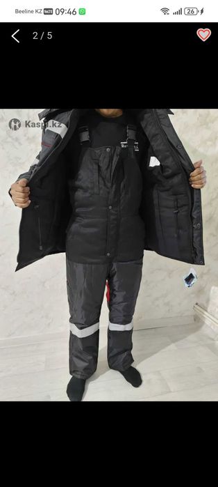 Зимний комбинезон