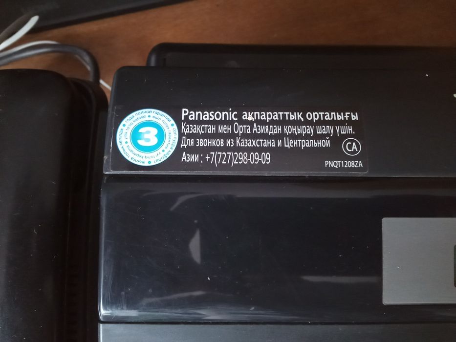 продам факсовый аппарат б.у.