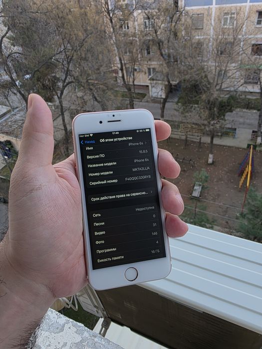 iPhone 6s 16gb Rose gold