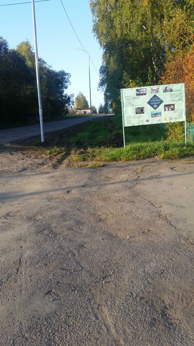 Сдам квартиру 1 ком.