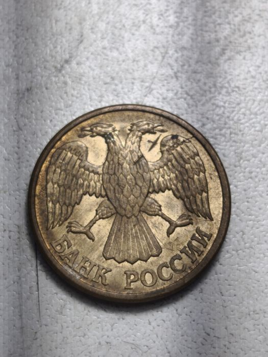 Монета рубль бракованный