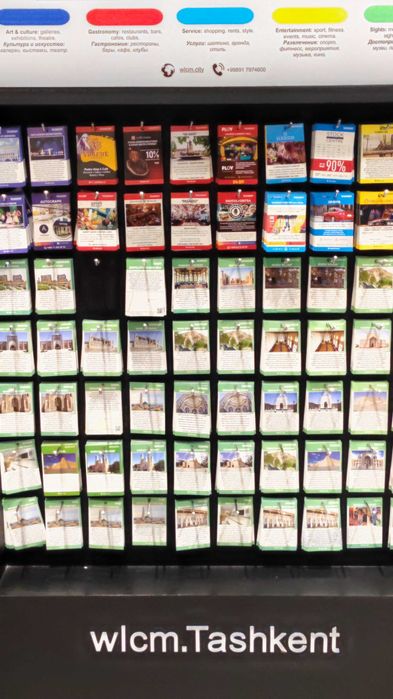 Оформление витрин под ключ