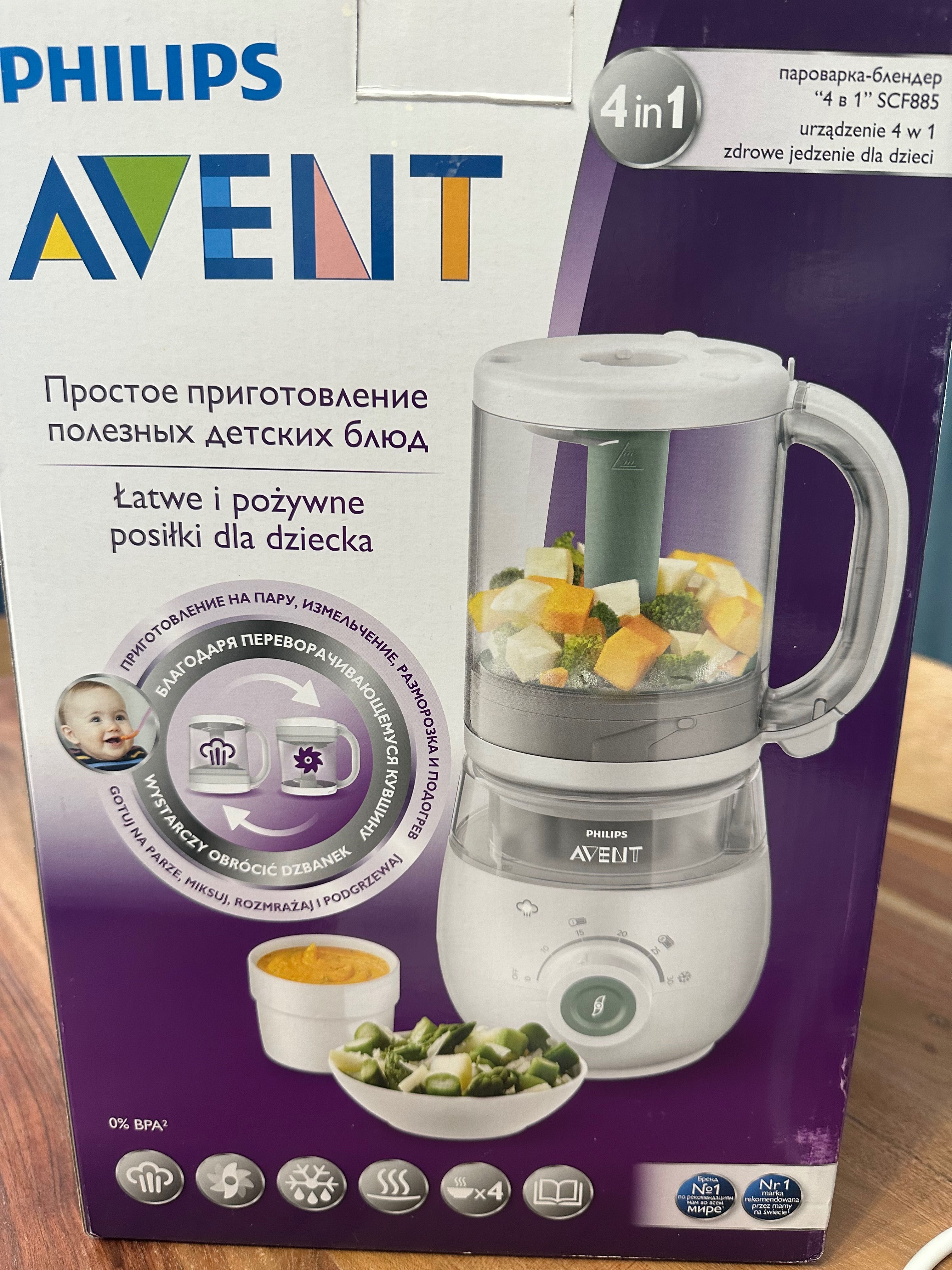 Philips Avent - Комбиниран уред за готвене на пара и блендър 4 в 1 гр ...