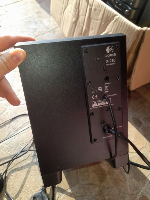 Sisteme audio import Germania