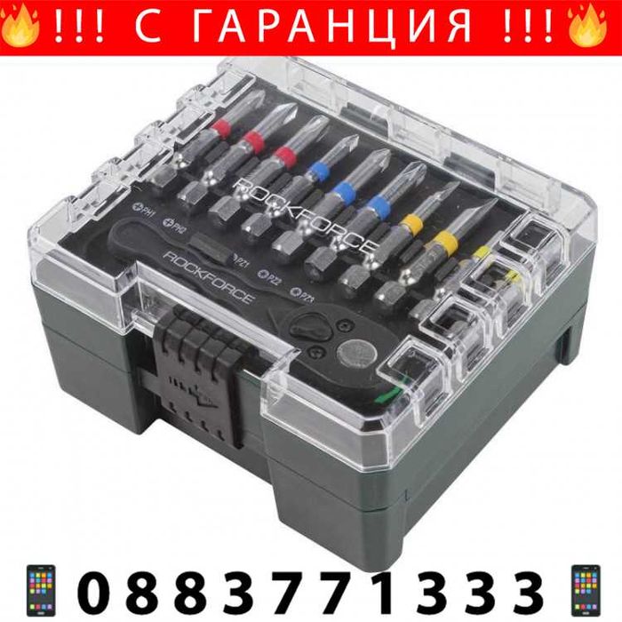 НЕМСКО Мини Гедоре 1/4" 41 Части ROCKFORCE RF-2411-5 + ЛЕД ФЕНЕР