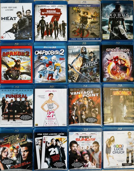 Blu-ray и 4K филми(нови и втора употреба)(updated 11.07)