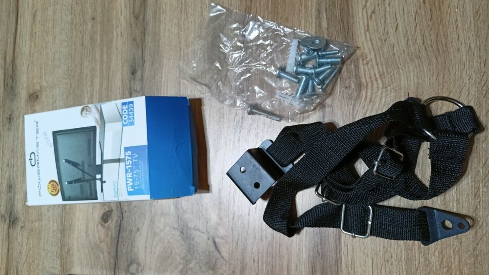 Сет предпазители и заключващи