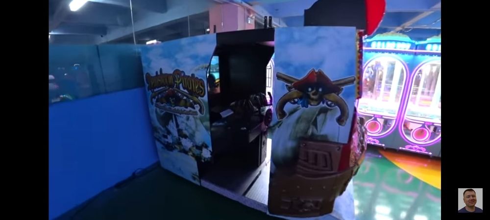 Игровые аттракционы