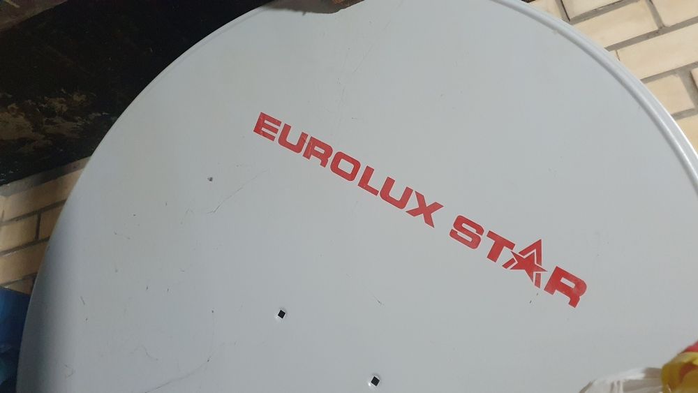 Барбарический антенна