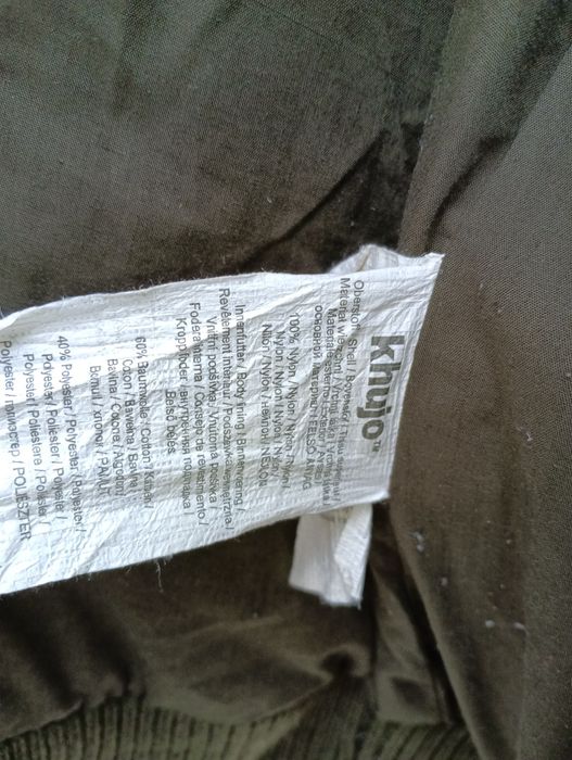 Дамско марково яке Khujo L- 18 лв