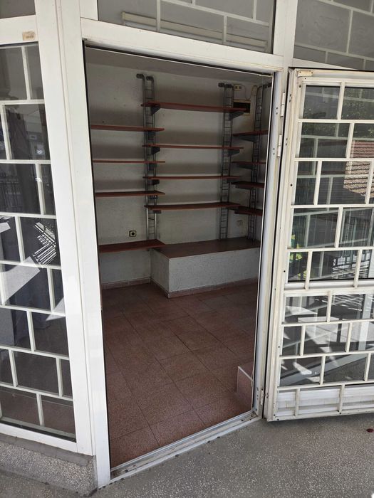 Търговско помещение - магазин