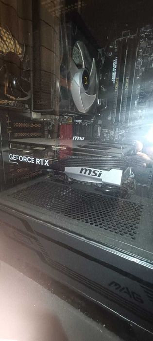 Nvidia RTX 5070.