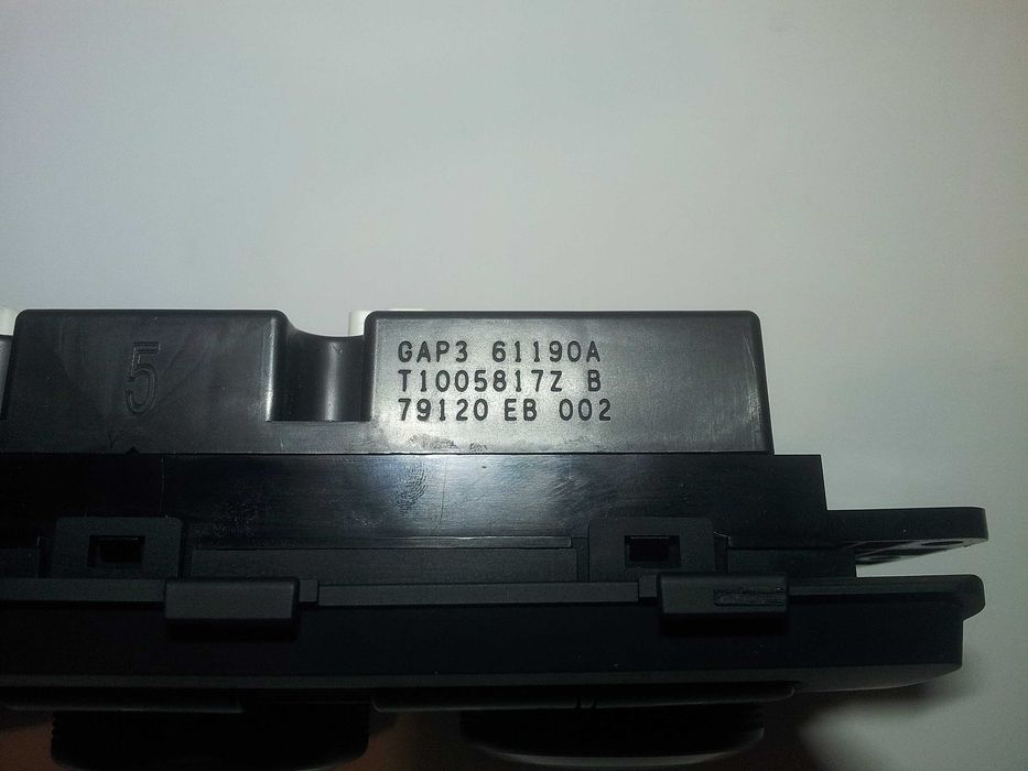 Управление климатроник за Мазда 6 GH