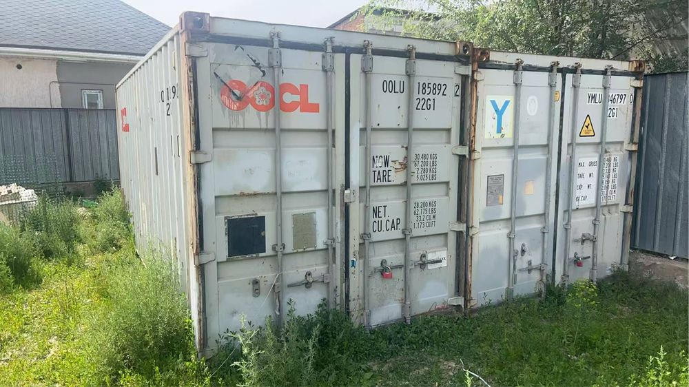 Продается контейнер