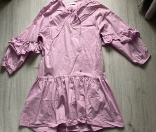 Дамска туника с дълъг ръкав