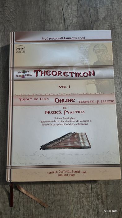 Theoretikon Vol. 1 - Laurentiu Truta - Muzica Psaltica, 2020