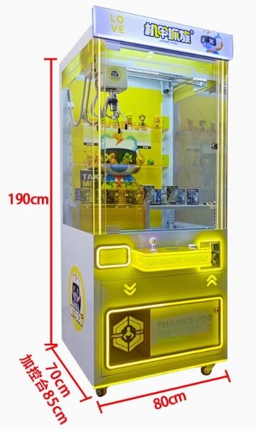 Хватайка любого дизайна/Игровые автоматы