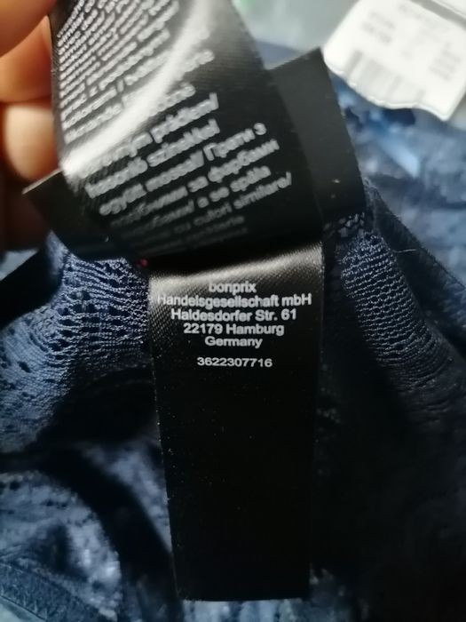 Два броя дамски дантелени бикини