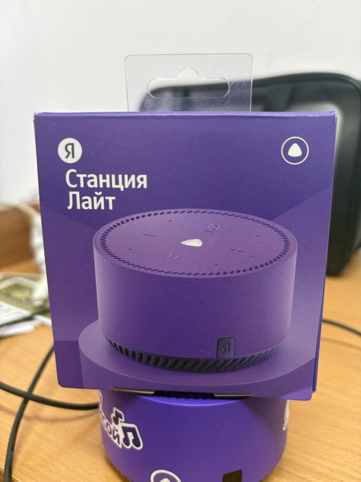 Алиса сатам, срочно акша керек