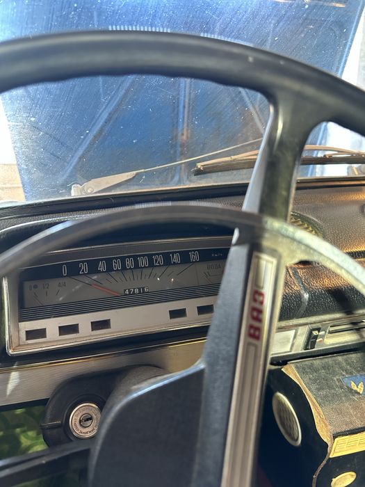 Продавам Жигула 2101