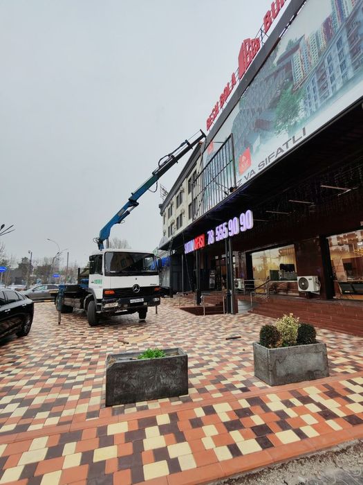 Monepulyator 5t. Made in Germany