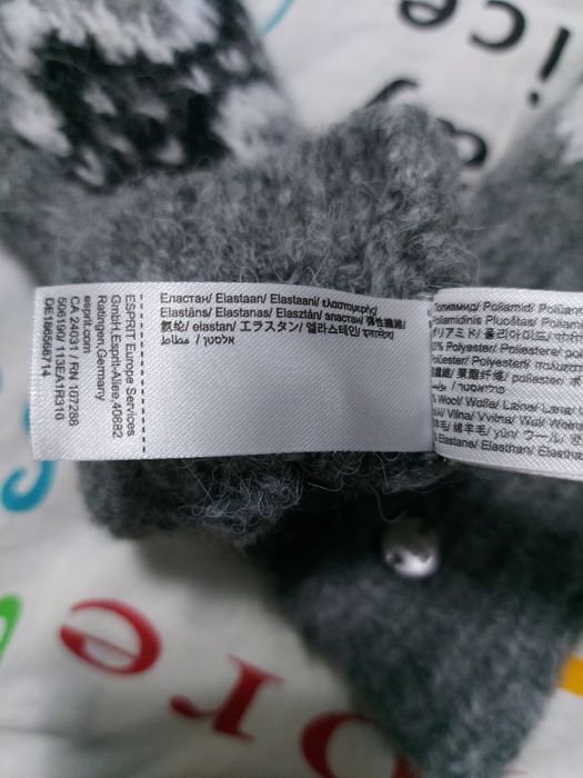 Manusi dama  fara degete Esprit, 23×8 cm