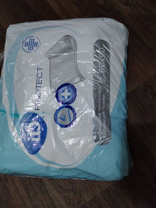 Памперсы, матрас противопролежневый