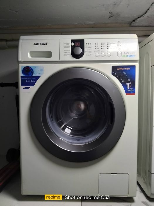 Samsung Lg va boshqa avtomat kirmishinalar  zoʻr ishlidi ichlari ochib