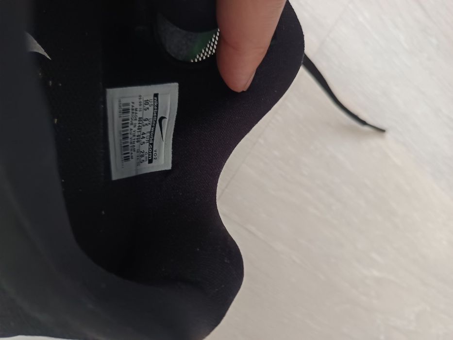 Мъжки маратонки Nike