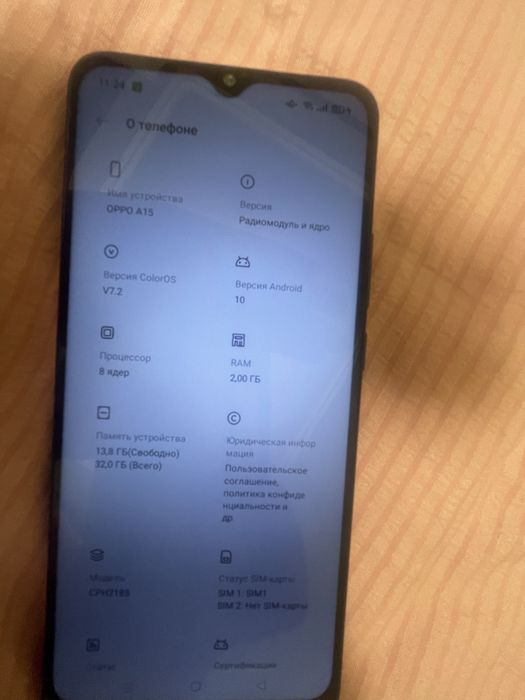 продается oppo A15