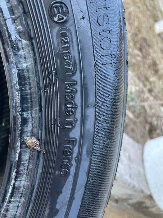 Летние шины 1 пара