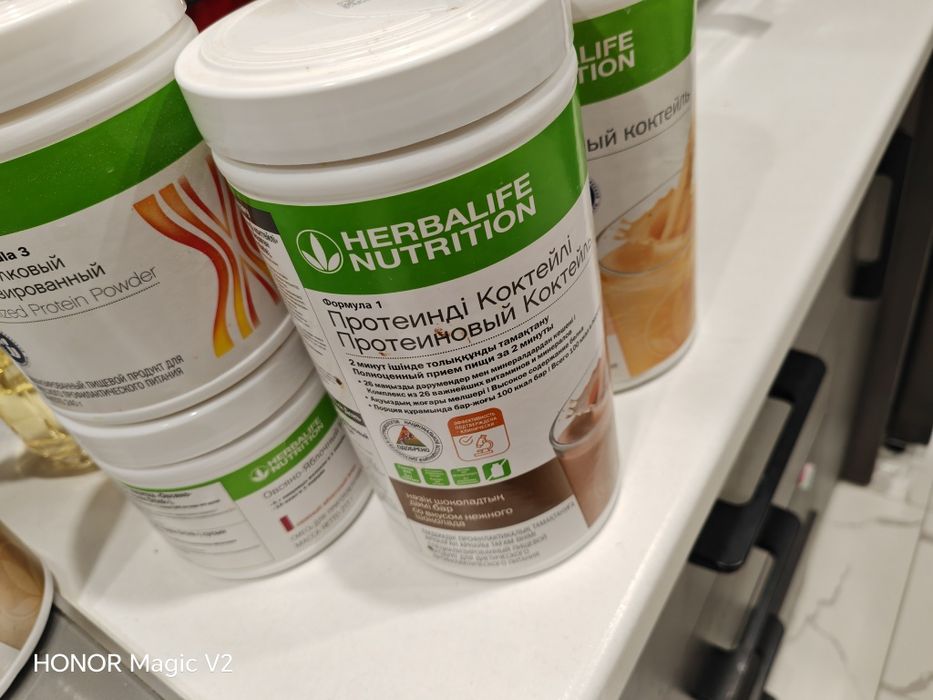 Срочно продам продукцию Гербалайф