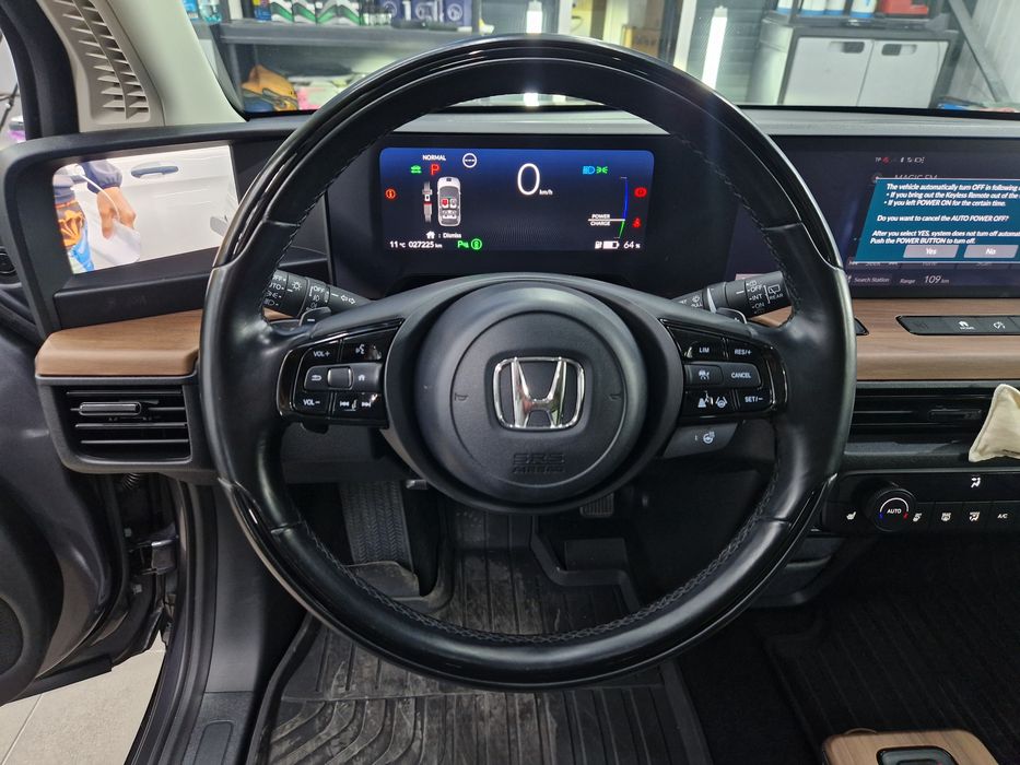 HONDA  2020 — imagine 2