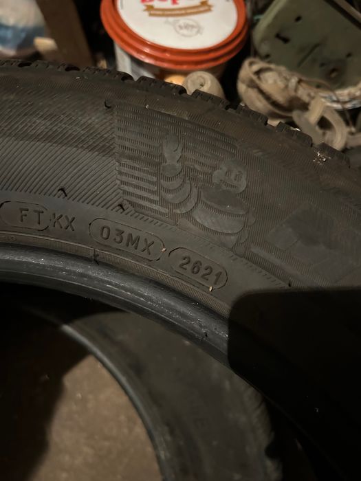Летни гуми Michelin