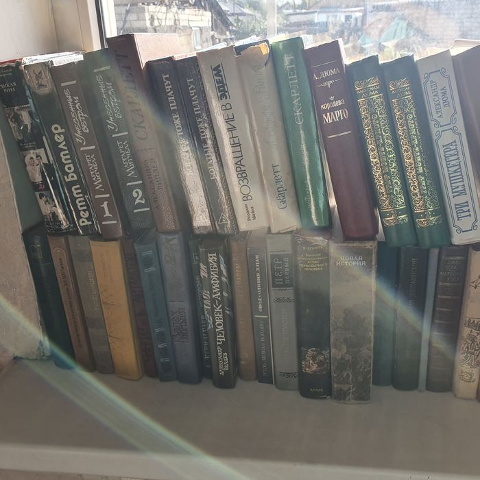 Продам книги.Очень много книг.