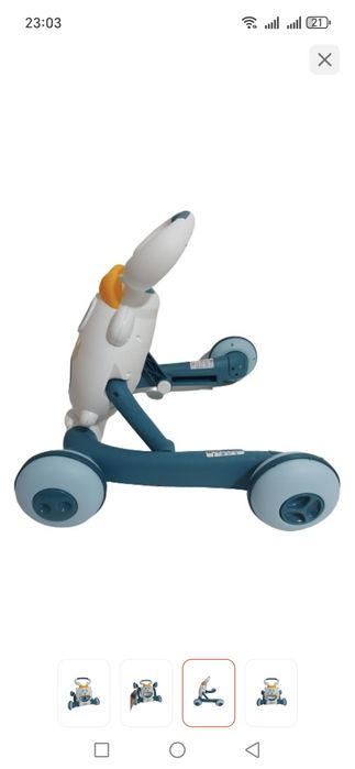 Продам ходунки каталка